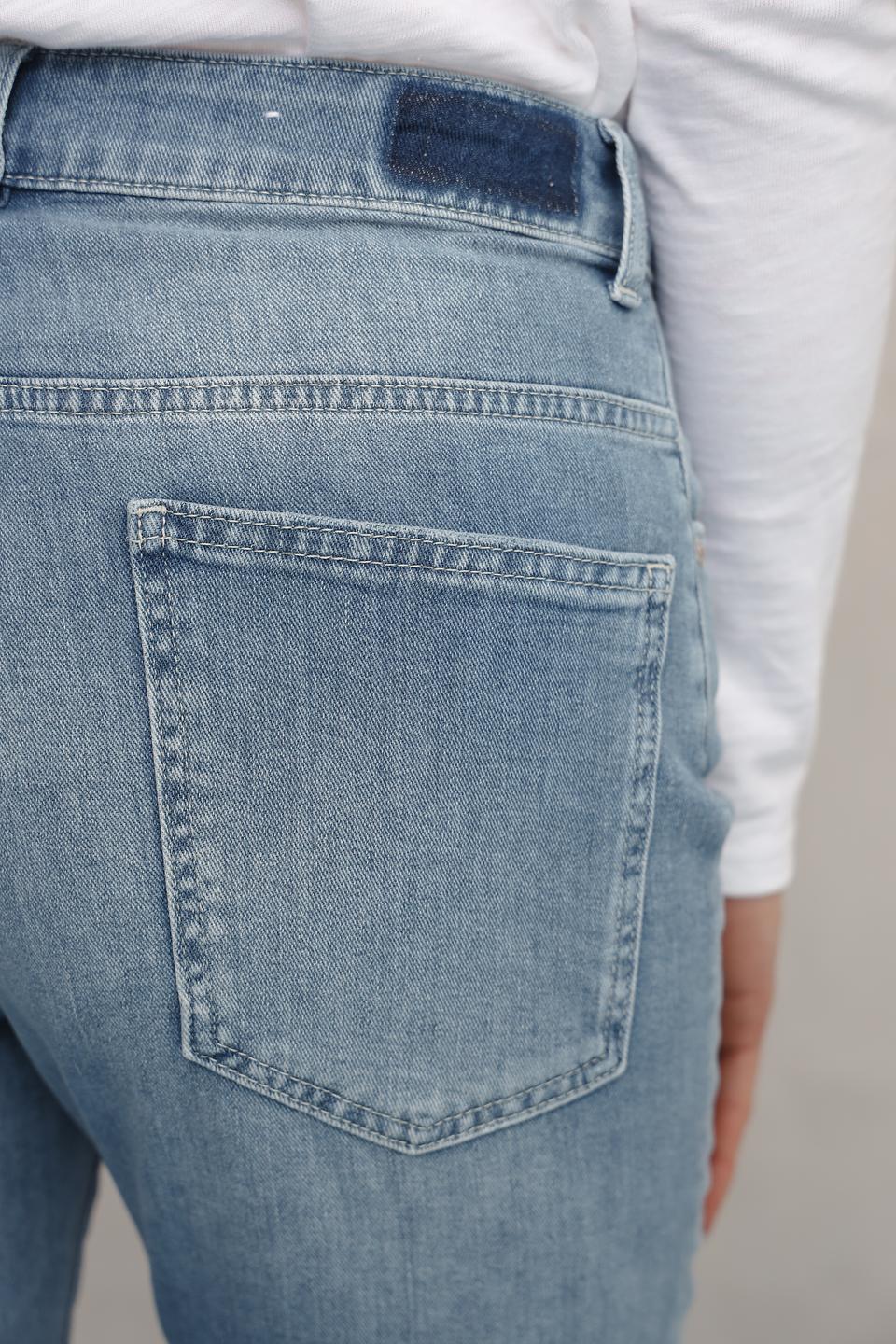 Джинсы Rich and Royal голубые