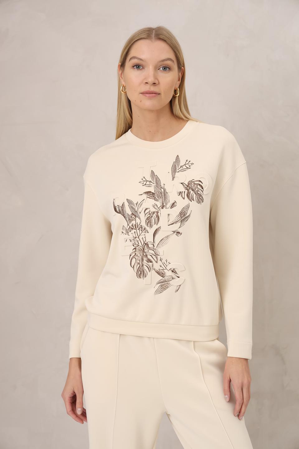 Пуловер Gerry Weber с принтом бежевый