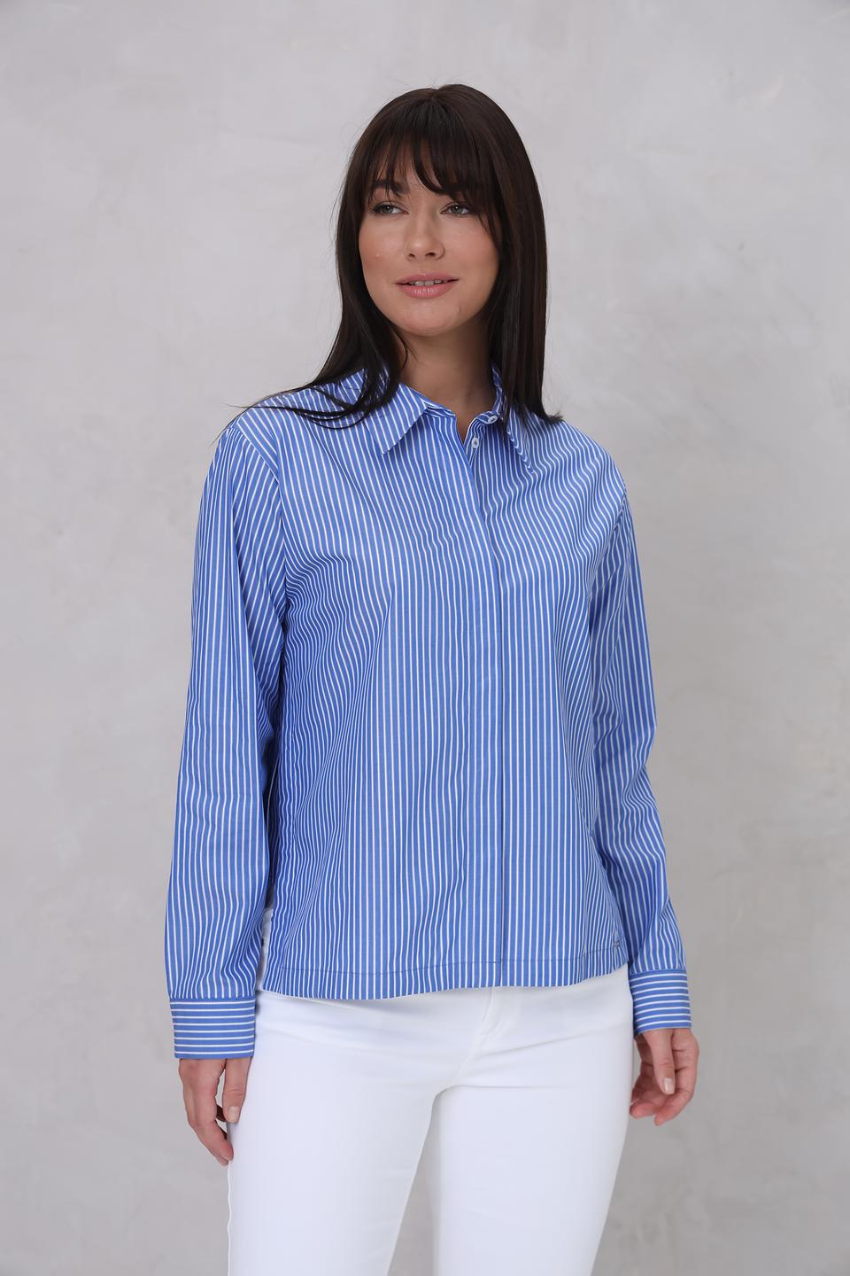 Рубашка Cinque в полоску голубую