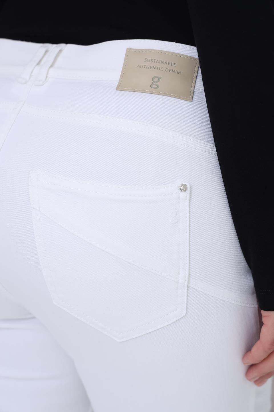 Джинсы Gardeur прямые белые