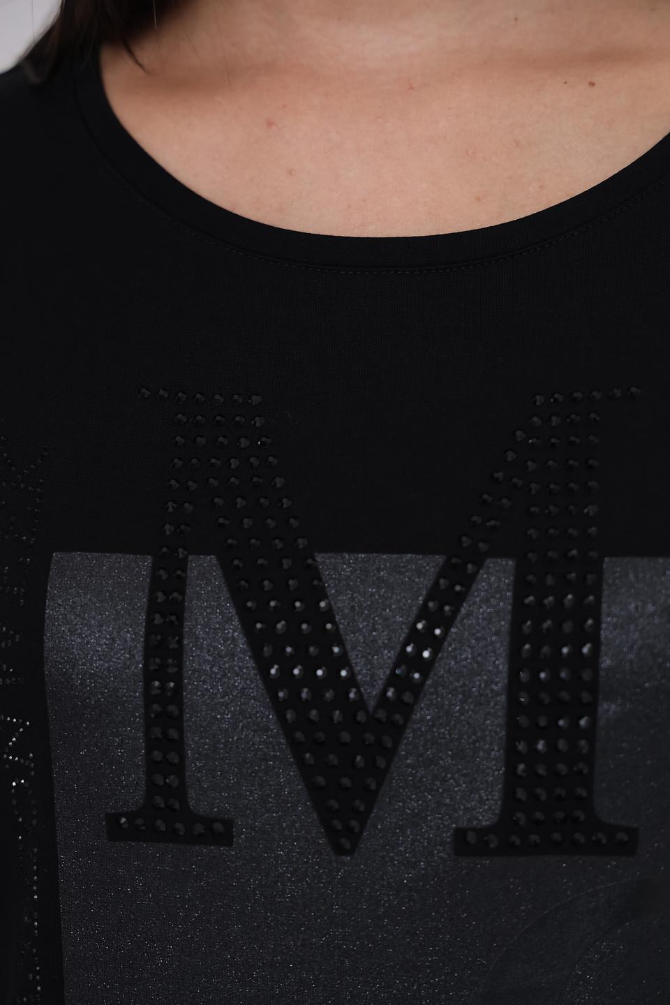 Футболка Monari с логотипом MW чёрная