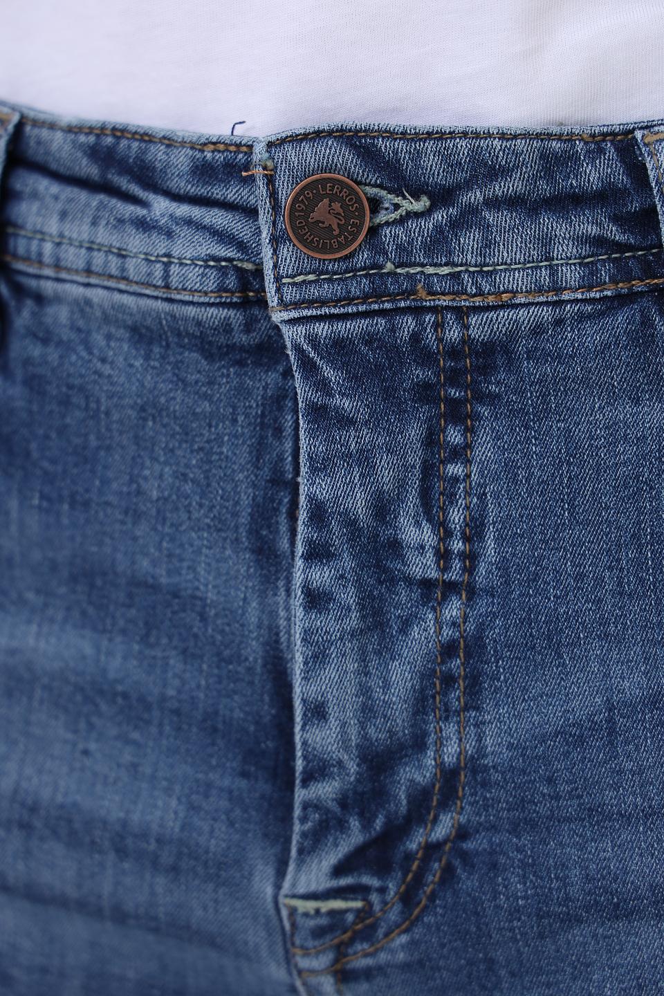 Джинсы Lerros потертые синие