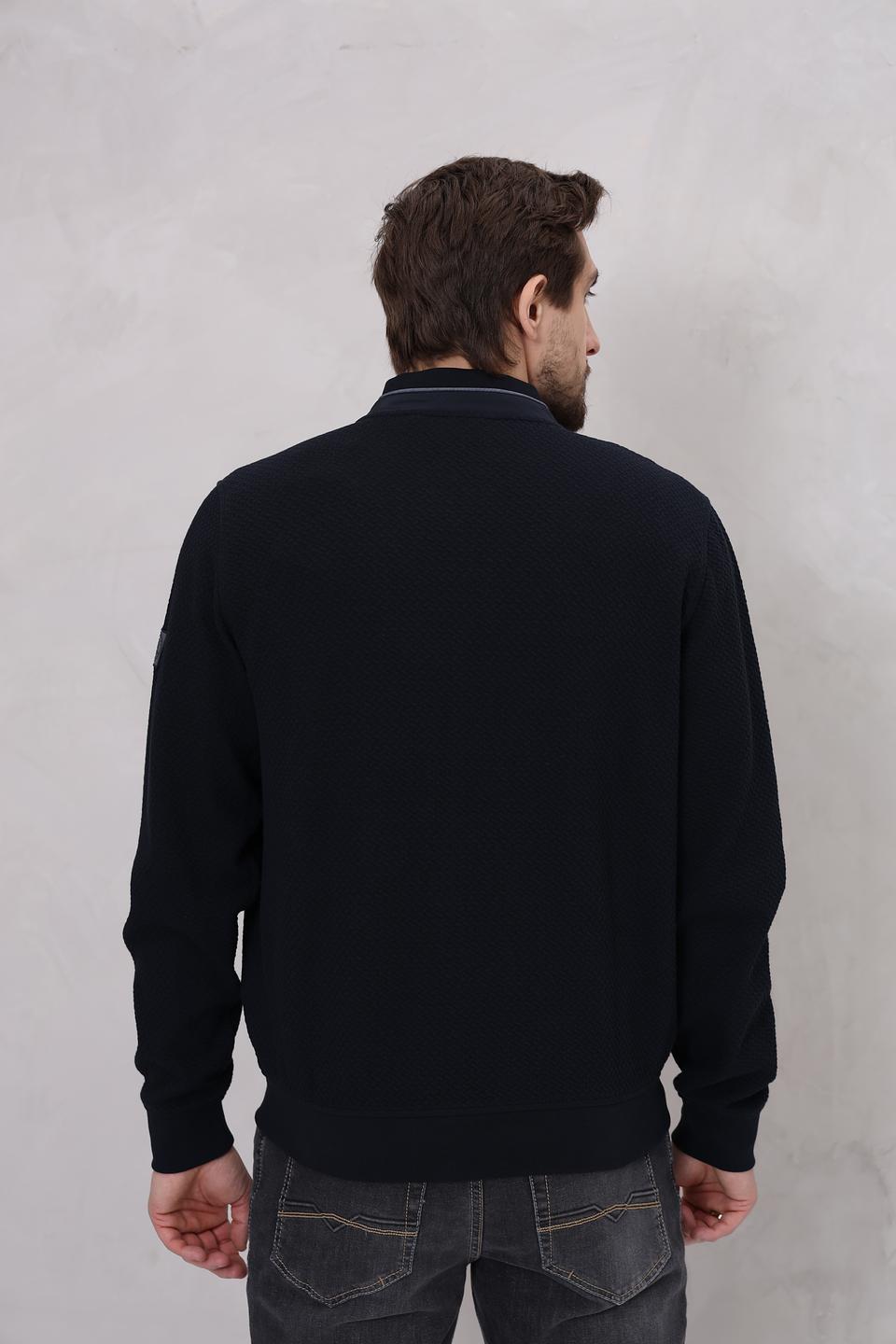 Кардиган Bugatti мужской тёмно-синий