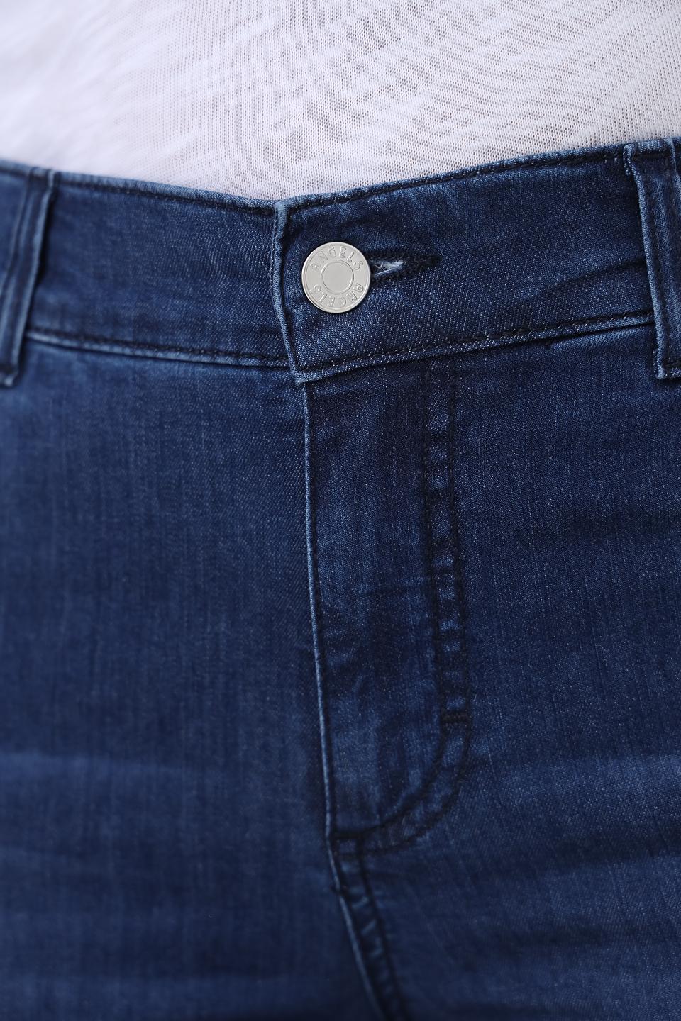 Джинсы Angels Slim Fit синие