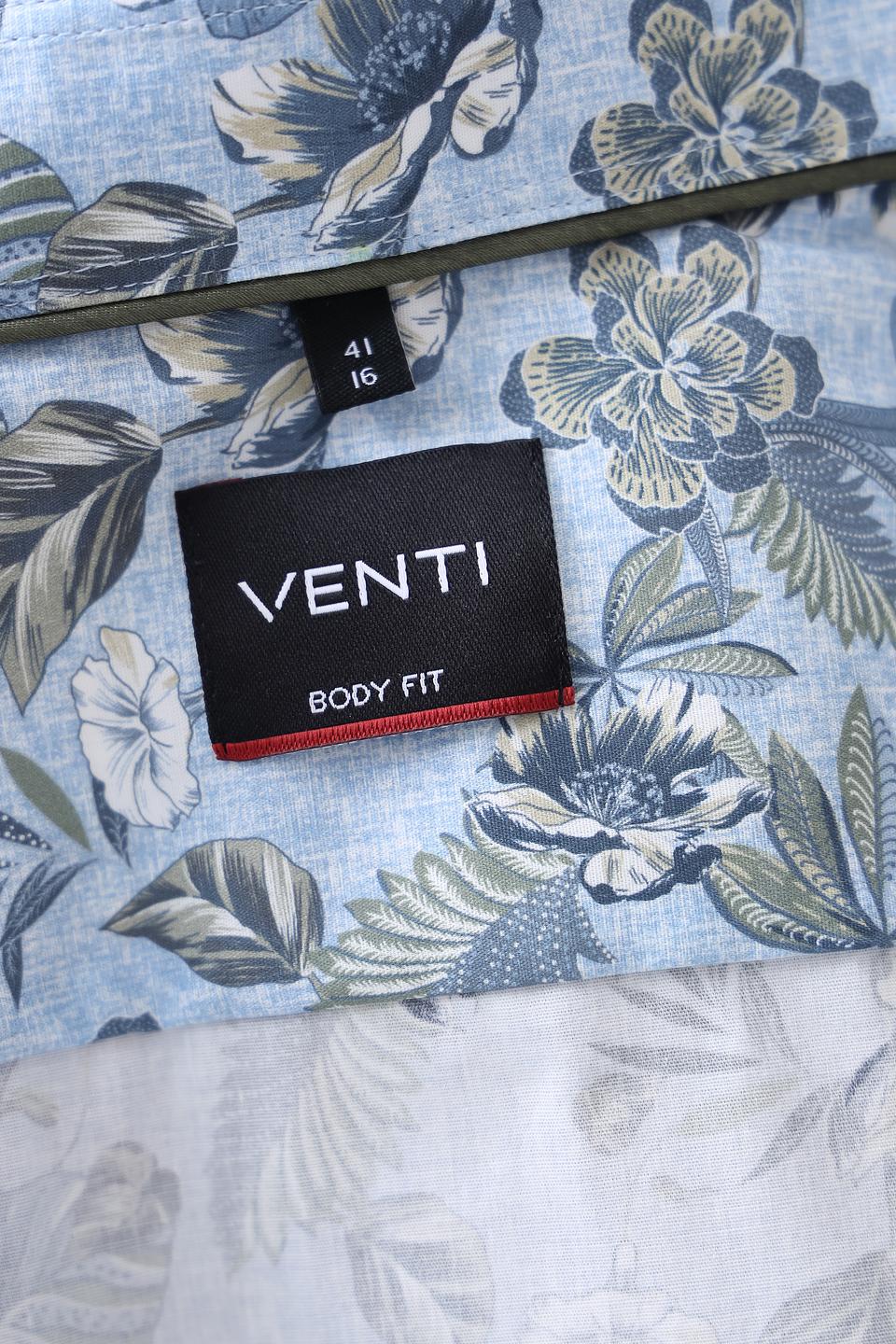 Рубашка Venti с цветочным принтом