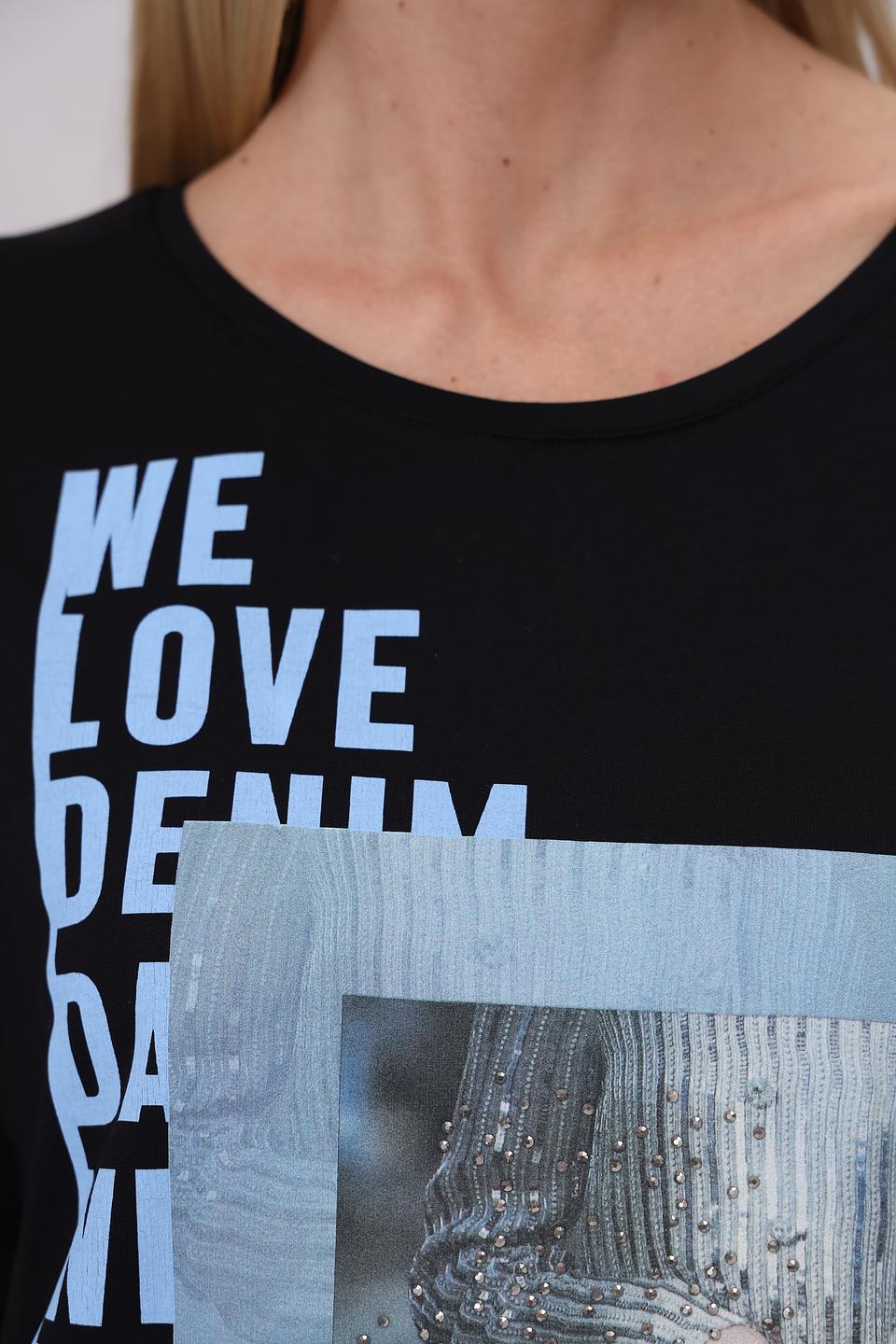 Футболка Monari с принтом