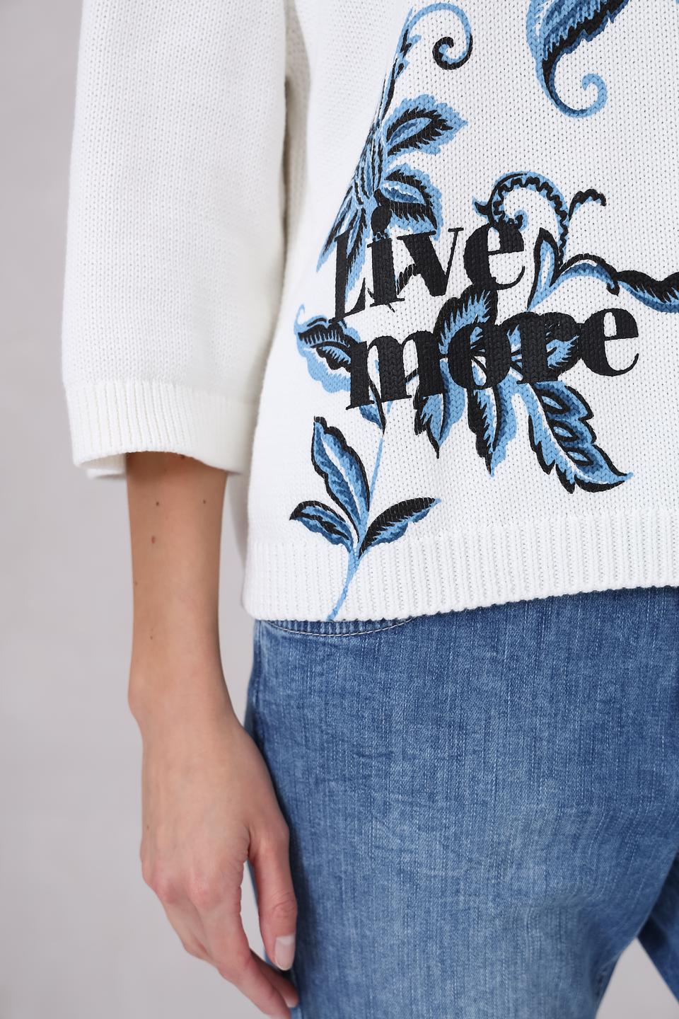 Пуловер Monari с цветочным принтом