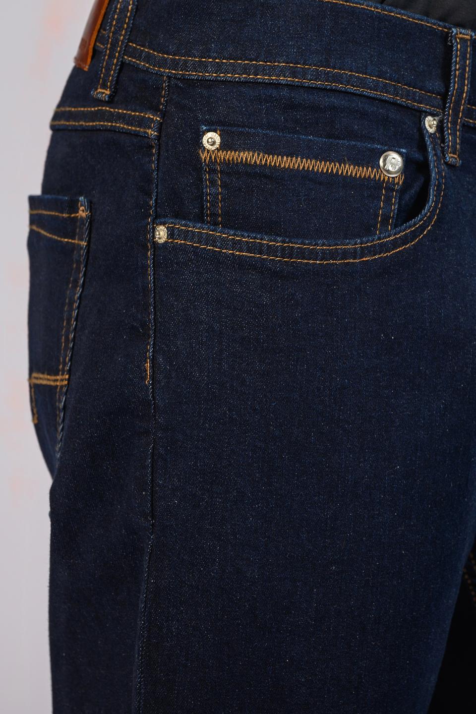 Джинсы Hechter темно-синие