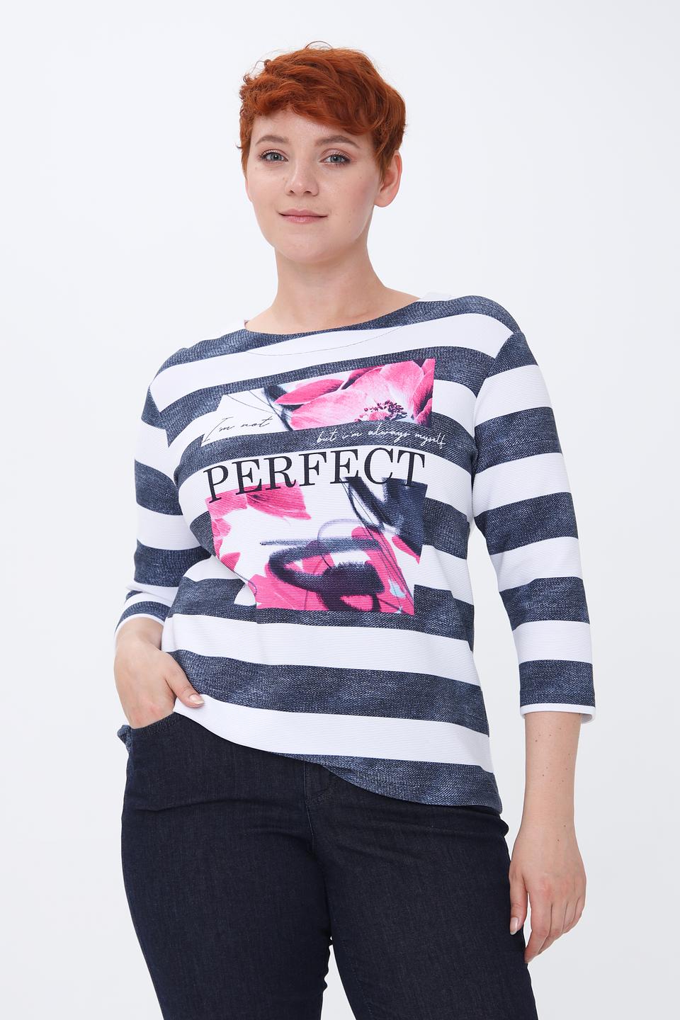 Пуловер Rabe collection в полоску