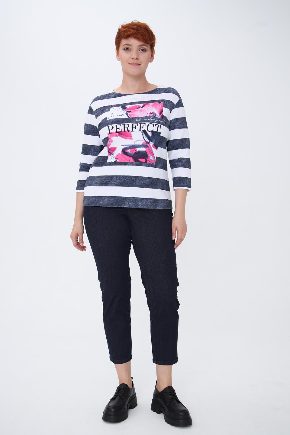 Пуловер Rabe collection в полоску