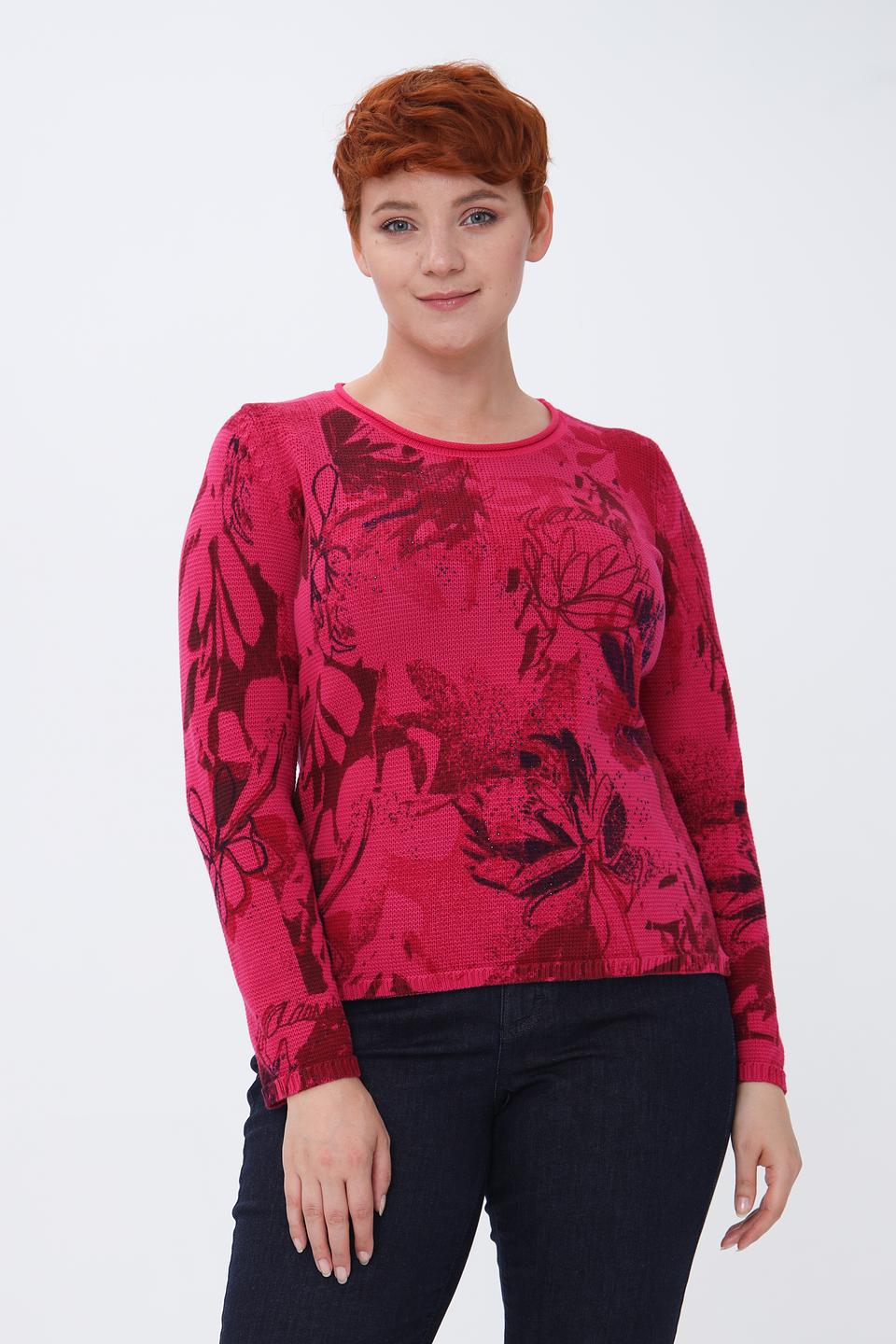 Пуловер Rabe collection с цветочным принтом