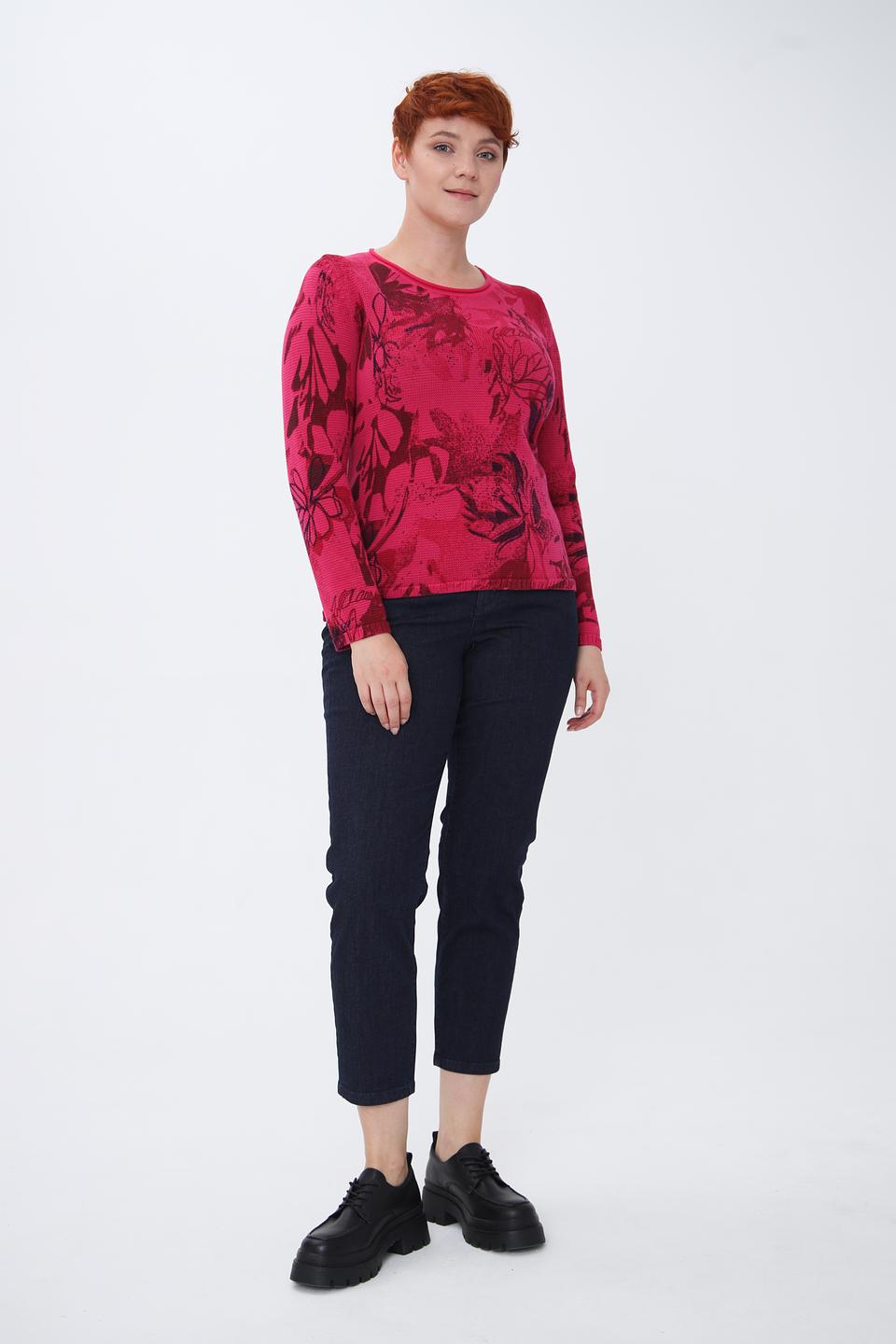 Пуловер Rabe collection с цветочным принтом