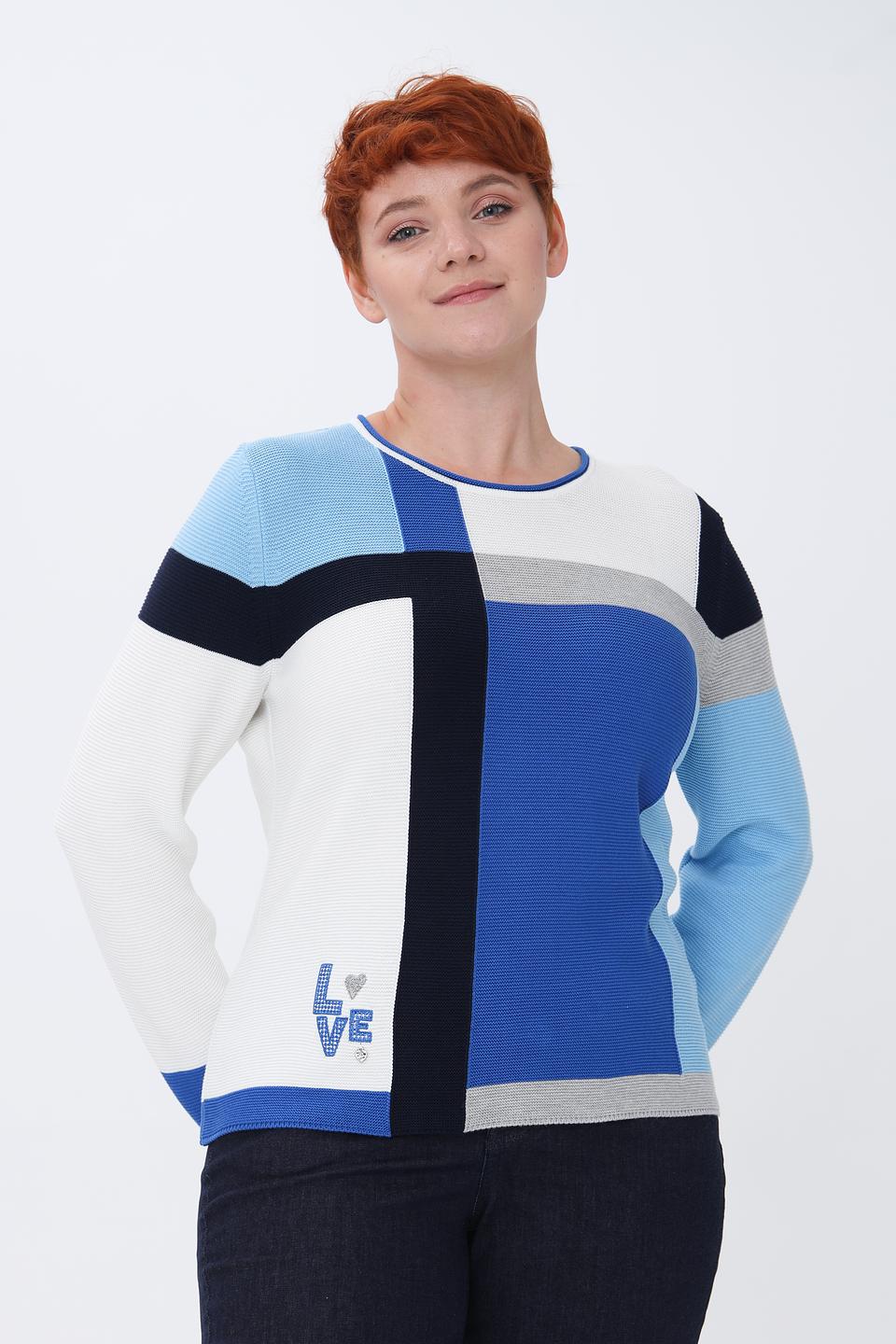 Пуловер Rabe collection в полоску