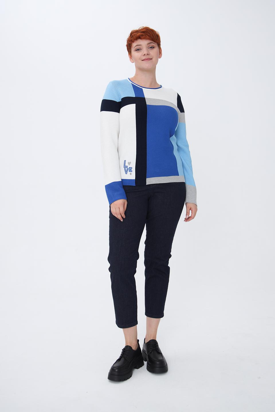 Пуловер Rabe collection в полоску