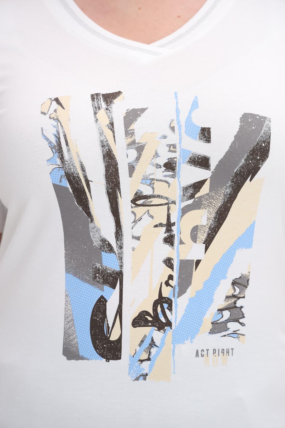 Футболка Barbara Lebek с принтом