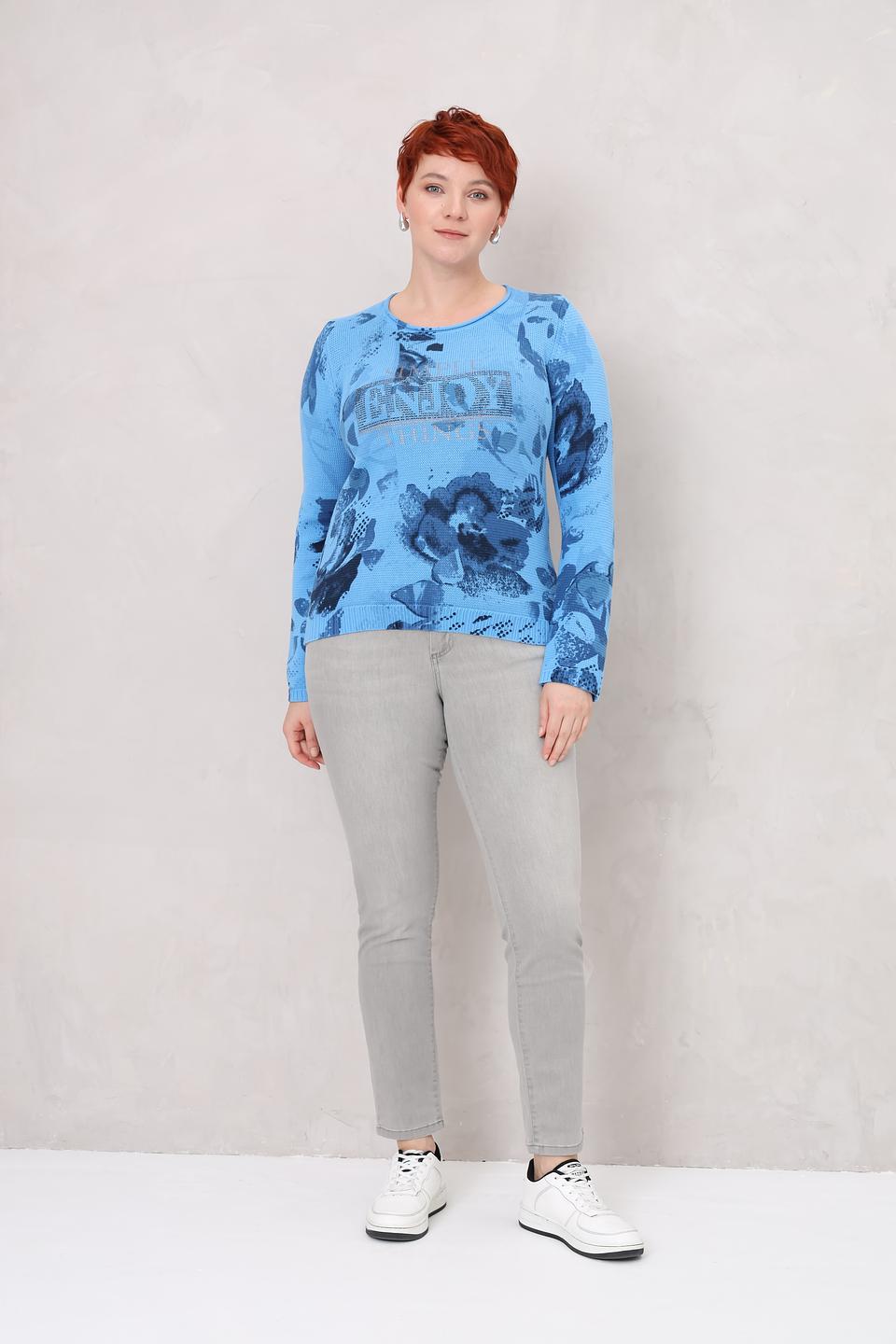 Джинсы Lebek серые с высокой посадкой