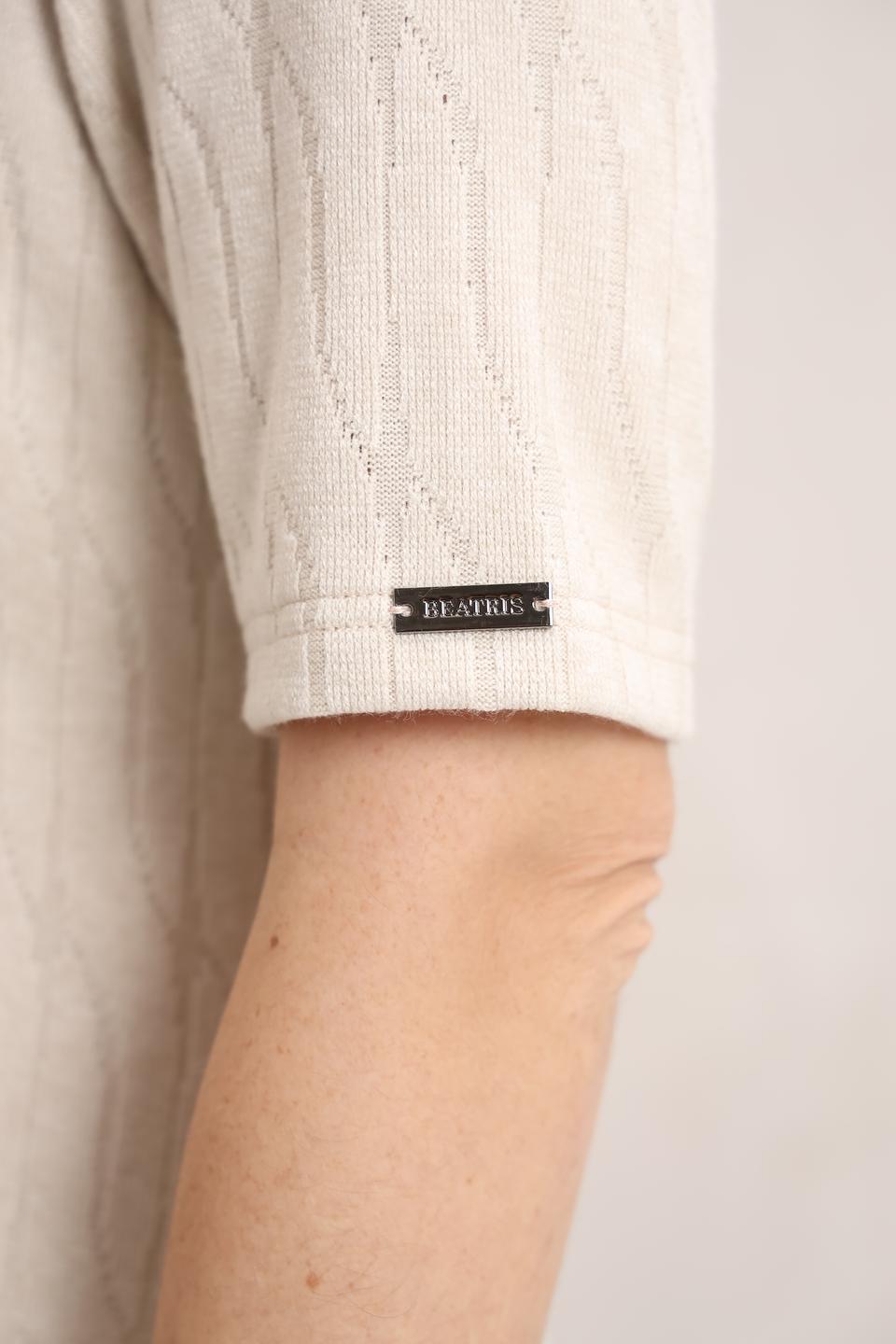 Платье Beatris бежевое с текстурой