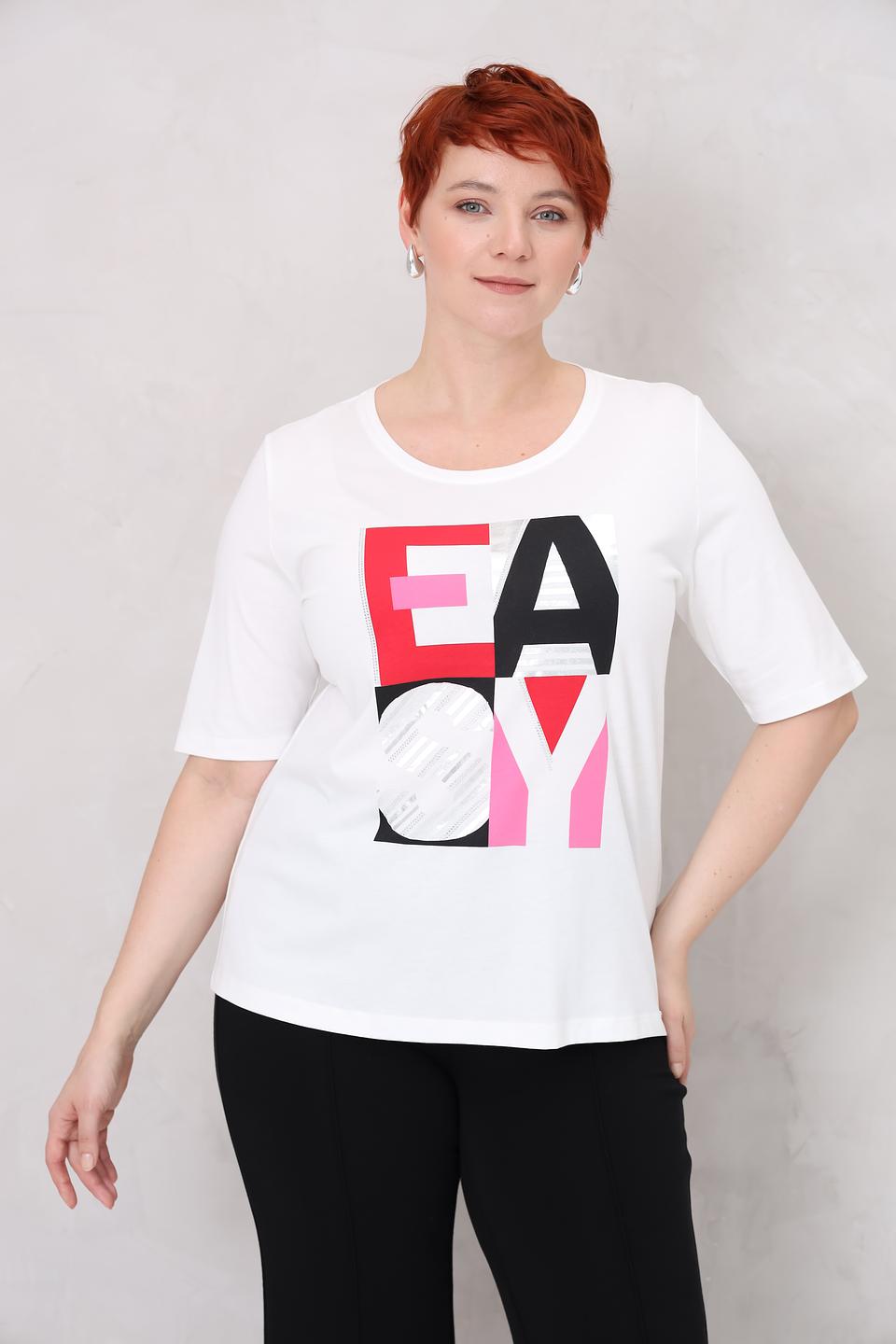 Футболка Via Appia DUE женская белая