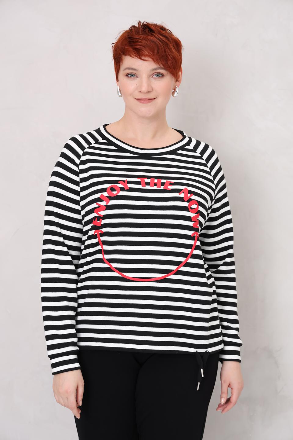 Пуловер Via Appia в полоску