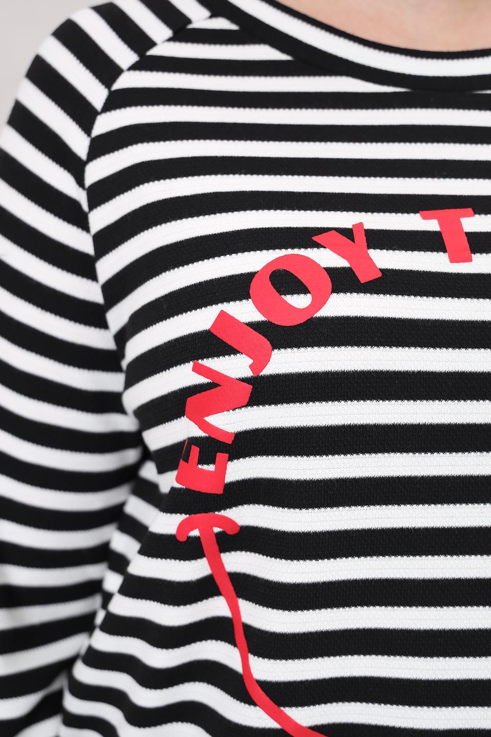 Пуловер Via Appia в полоску