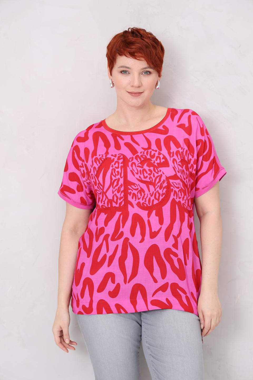 Футболка Frapp с принтом