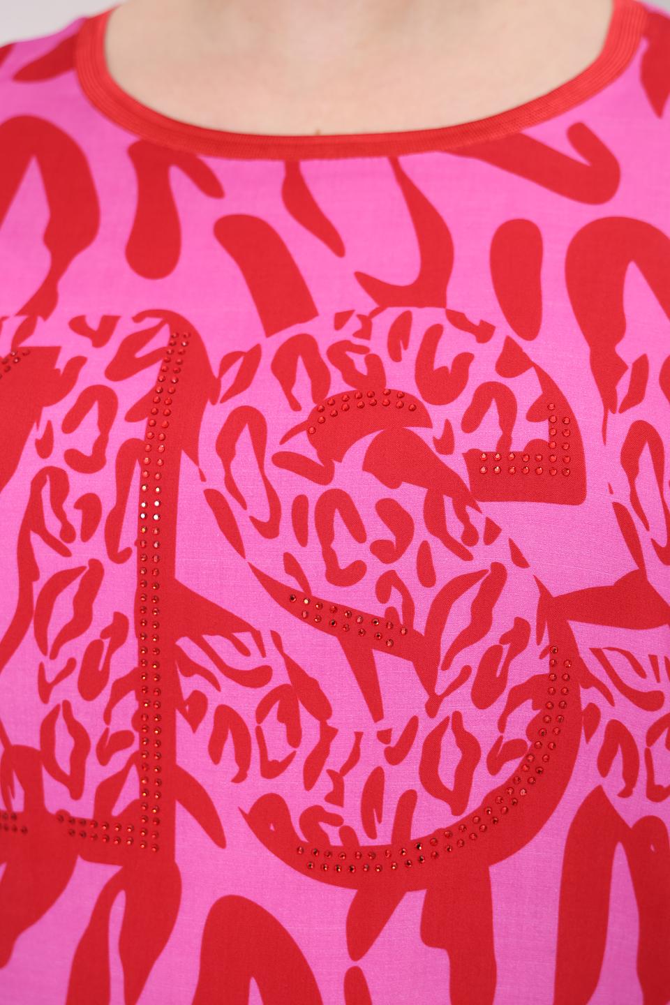 Футболка Frapp с принтом