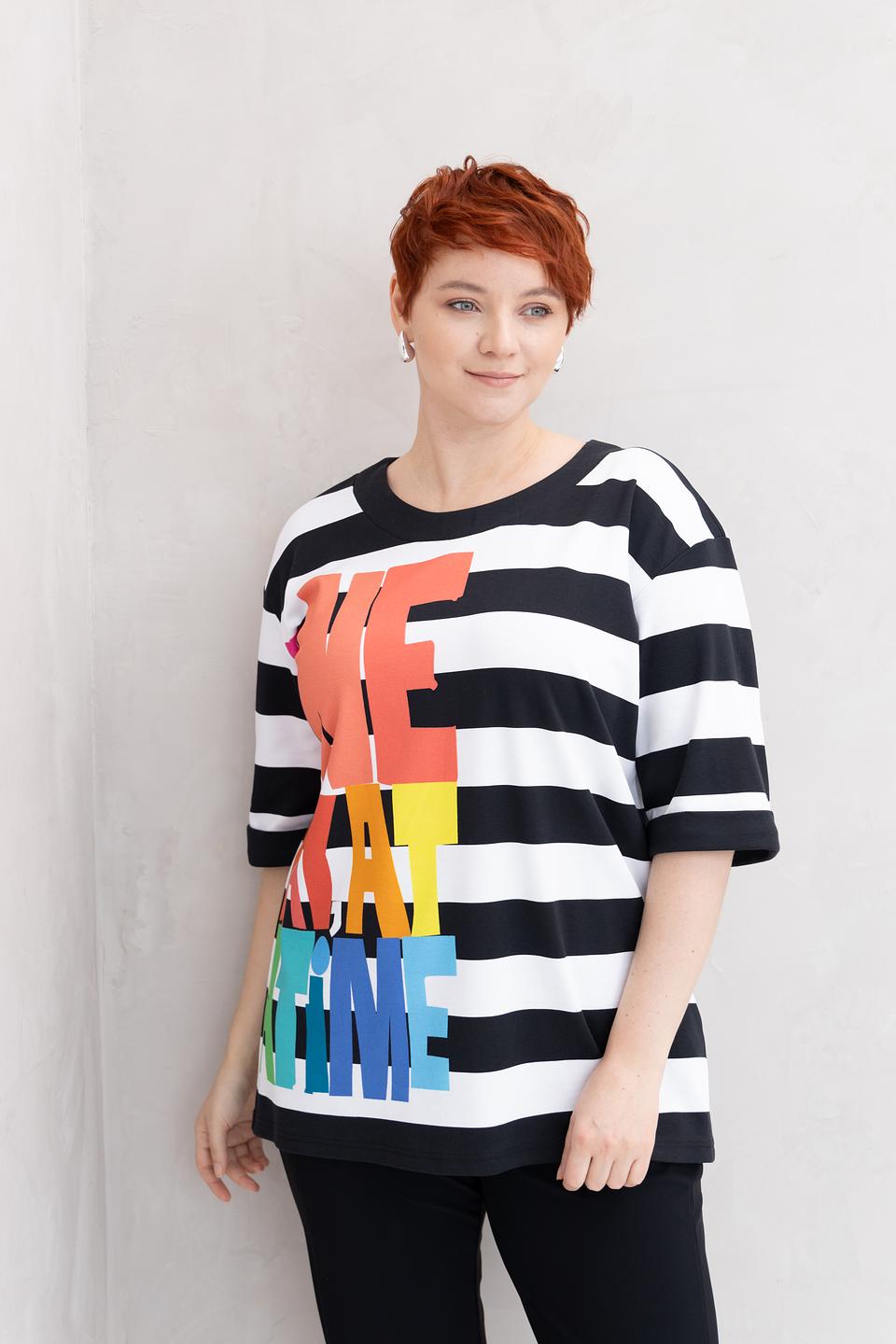 Футболка Doris Streich в полоску с принтом