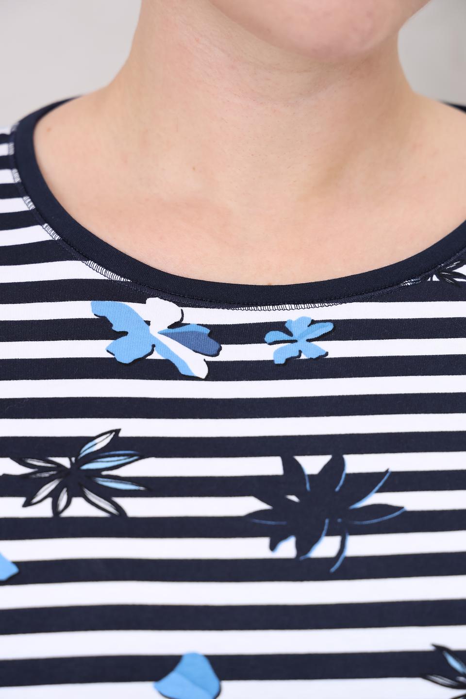 Лонгслив Rabe collection в полоску с цветами