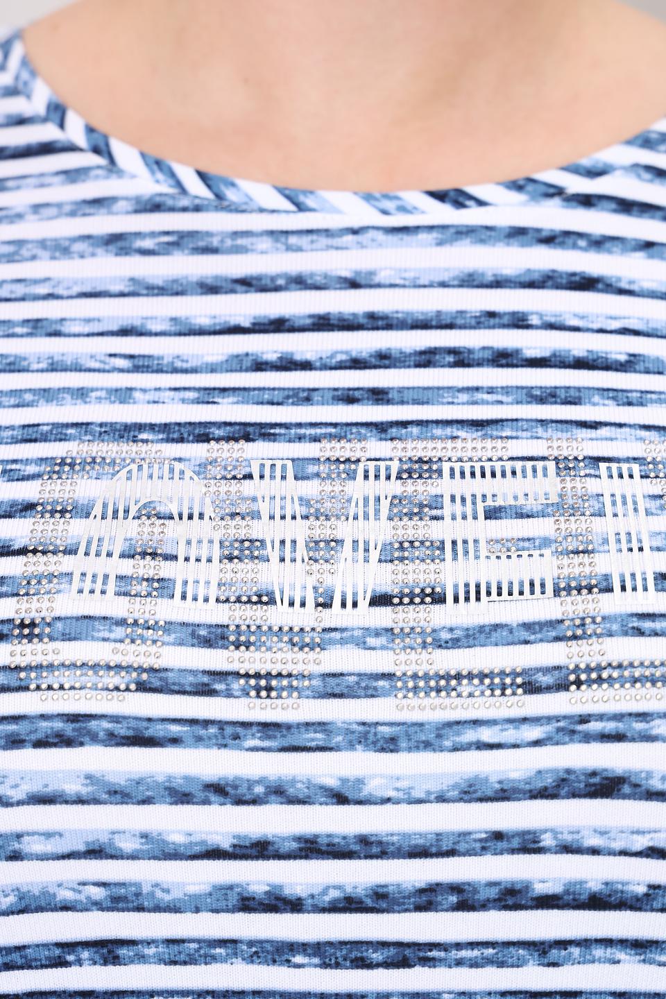 Лонгслив Rabe collection в полоску