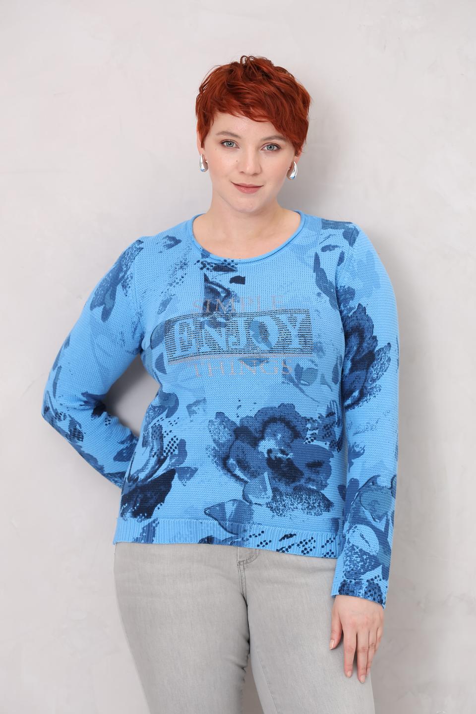 Пуловер Rabe collection с цветочным принтом