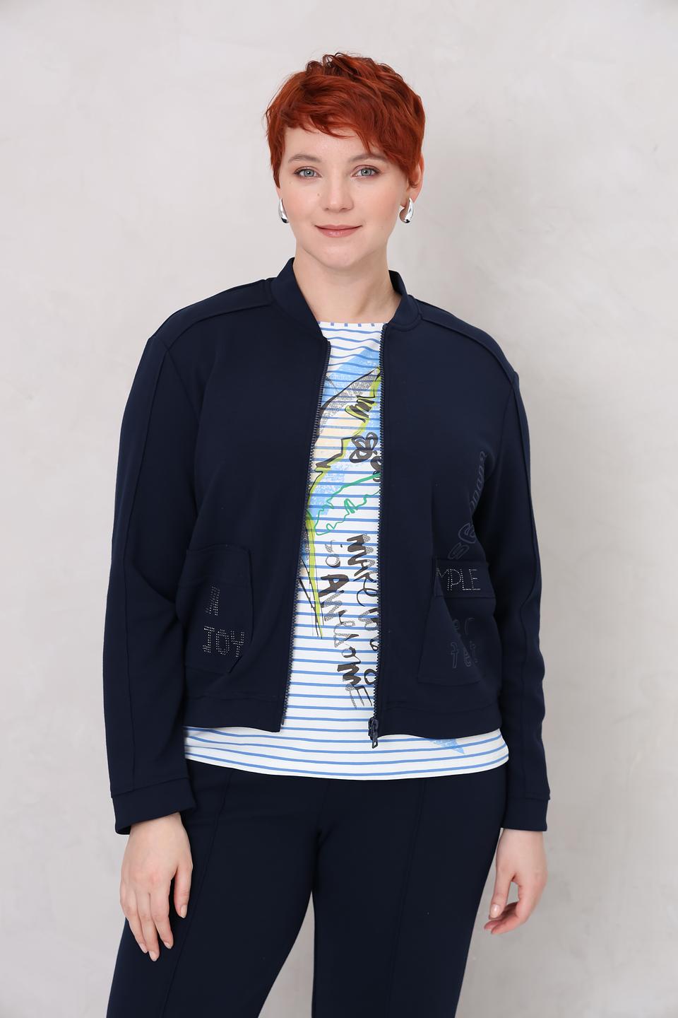 Жакет Rabe collection синий с вышивкой