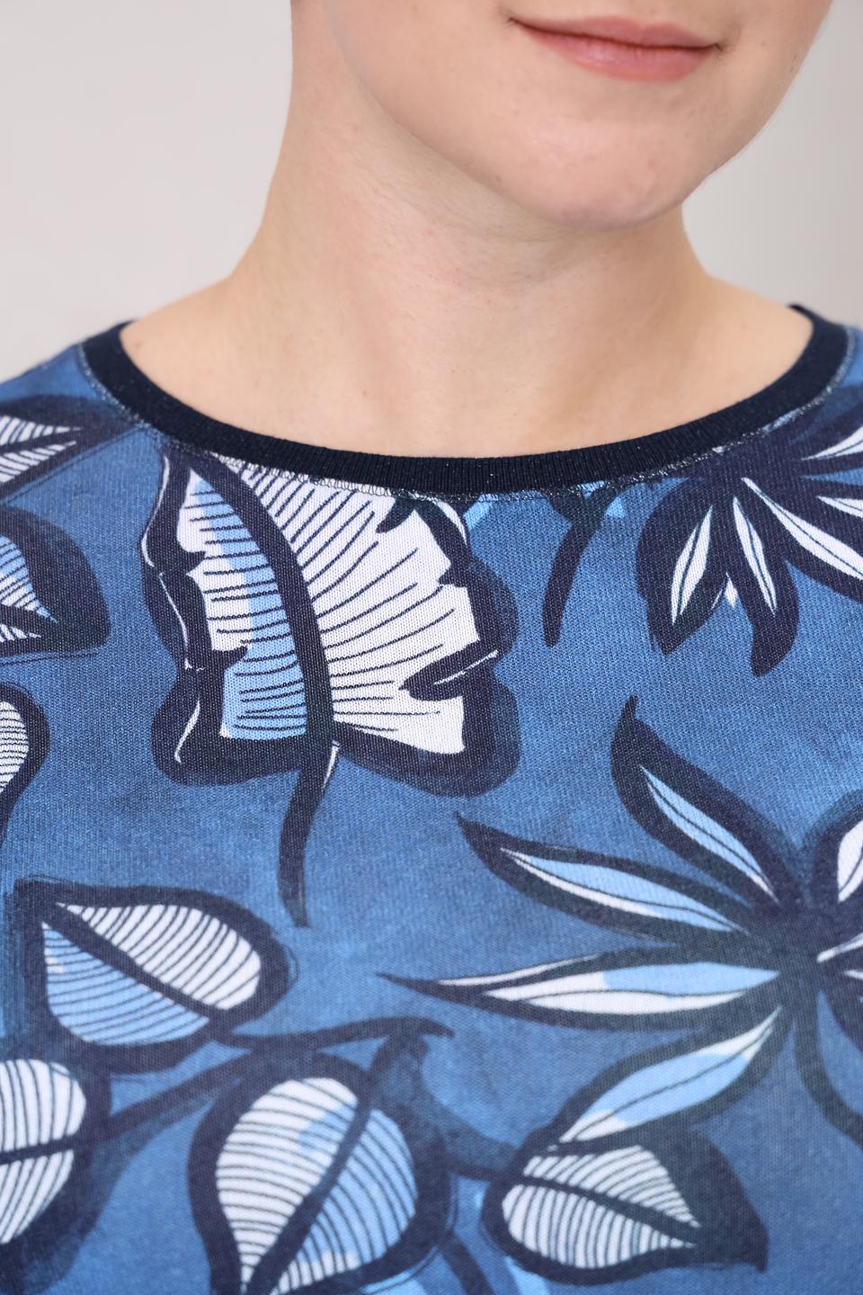 Пуловер Rabe collection с принтом синий