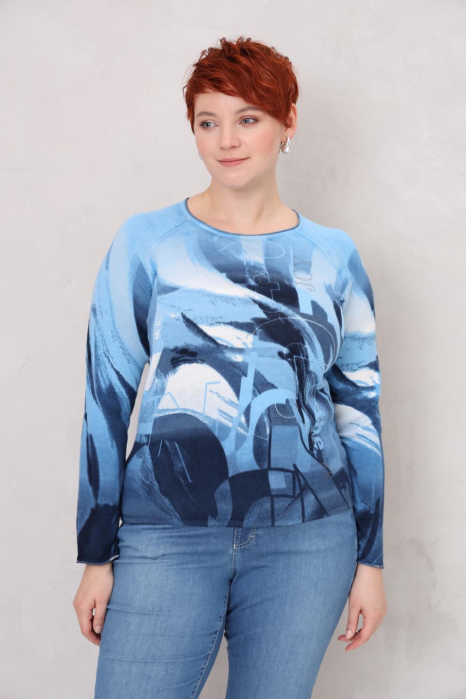 Пуловер Rabe collection с принтом голубой