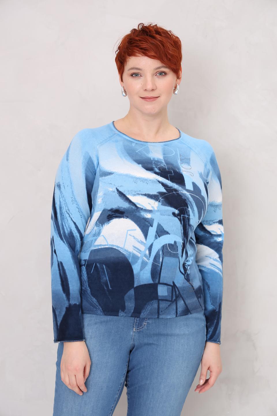 Пуловер Rabe collection с принтом голубой