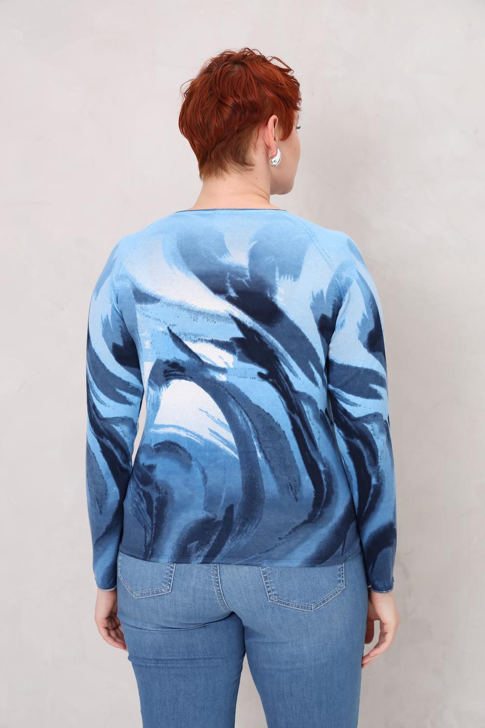 Пуловер Rabe collection с принтом голубой