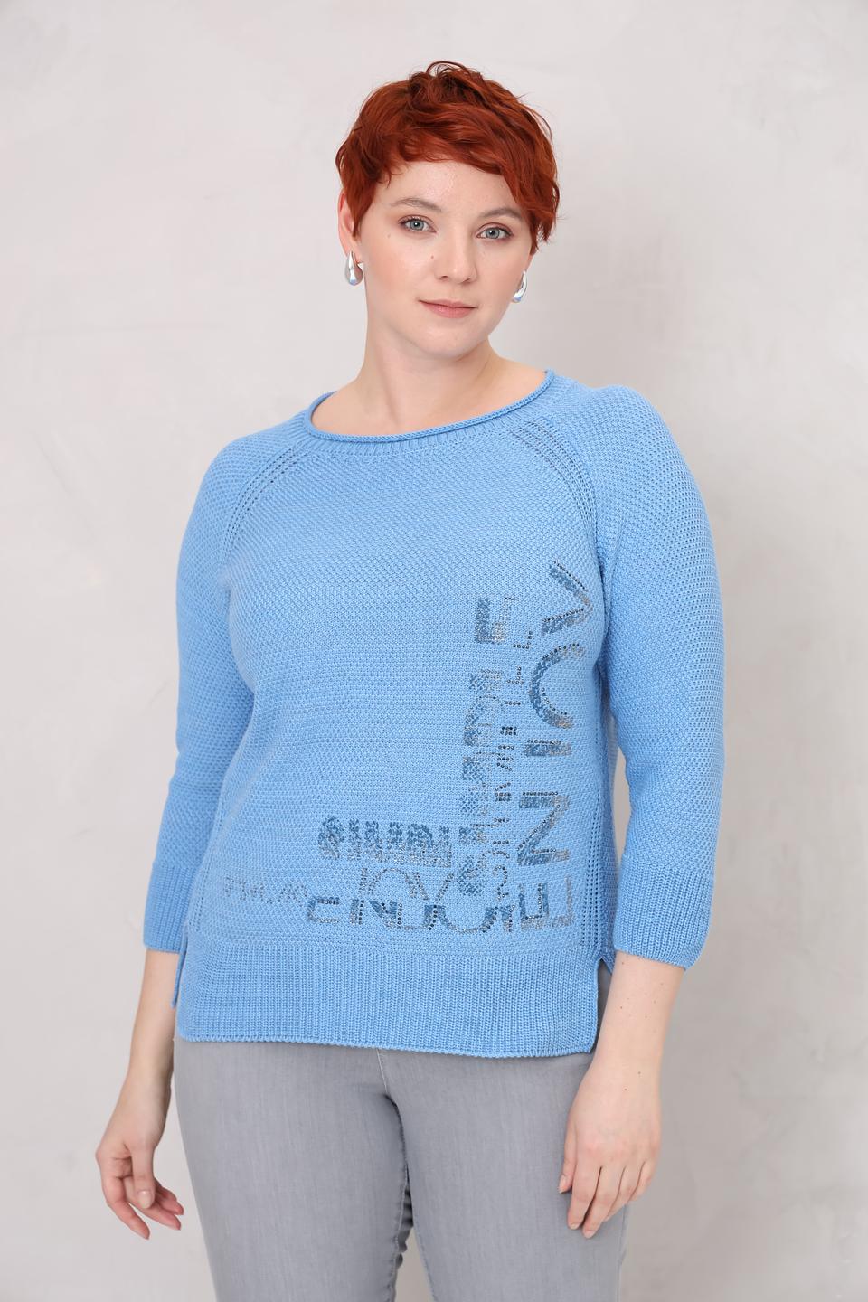 Пуловер Rabe collection голубой с принтом