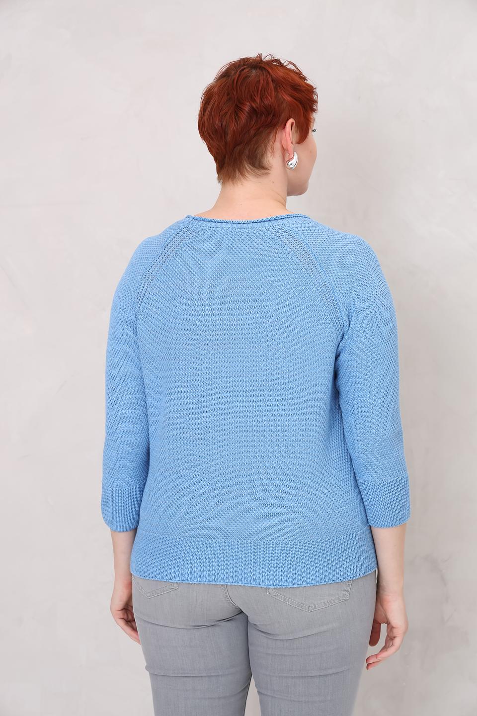 Пуловер Rabe collection голубой с принтом