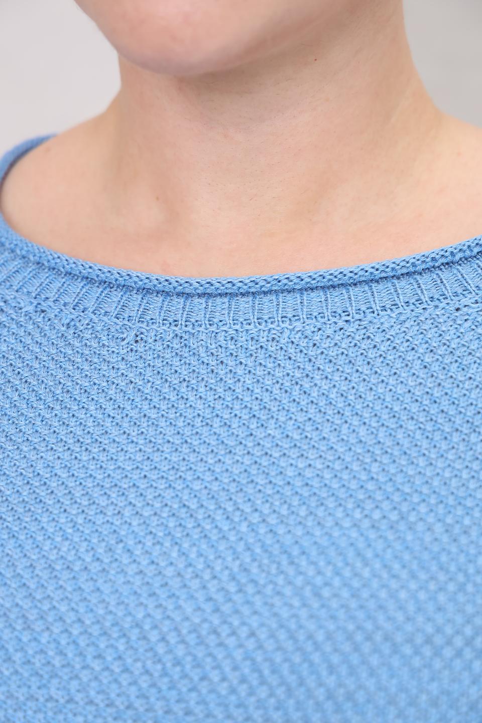 Пуловер Rabe collection голубой с принтом