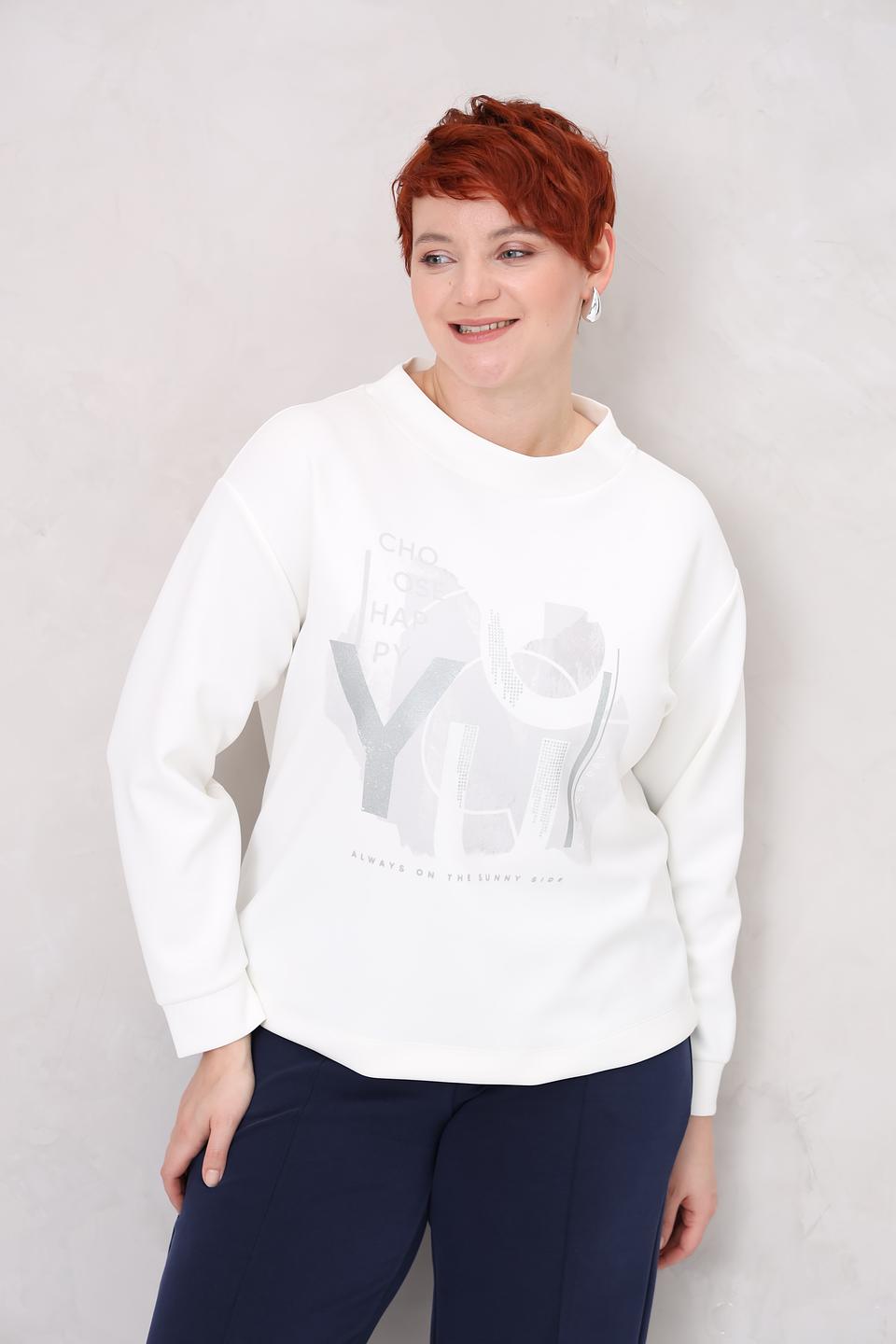 Пуловер Rabe collection с принтом белый