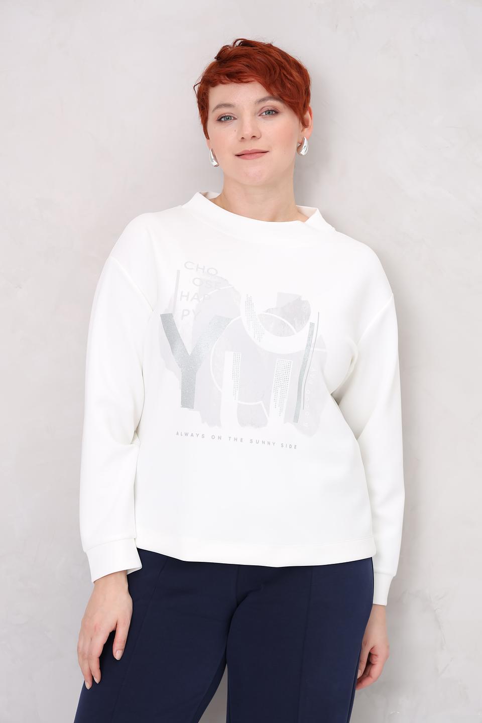 Пуловер Rabe collection с принтом белый