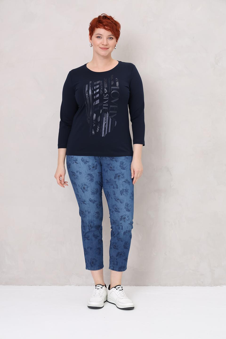 Джинсы Rabe collection с цветочным принтом