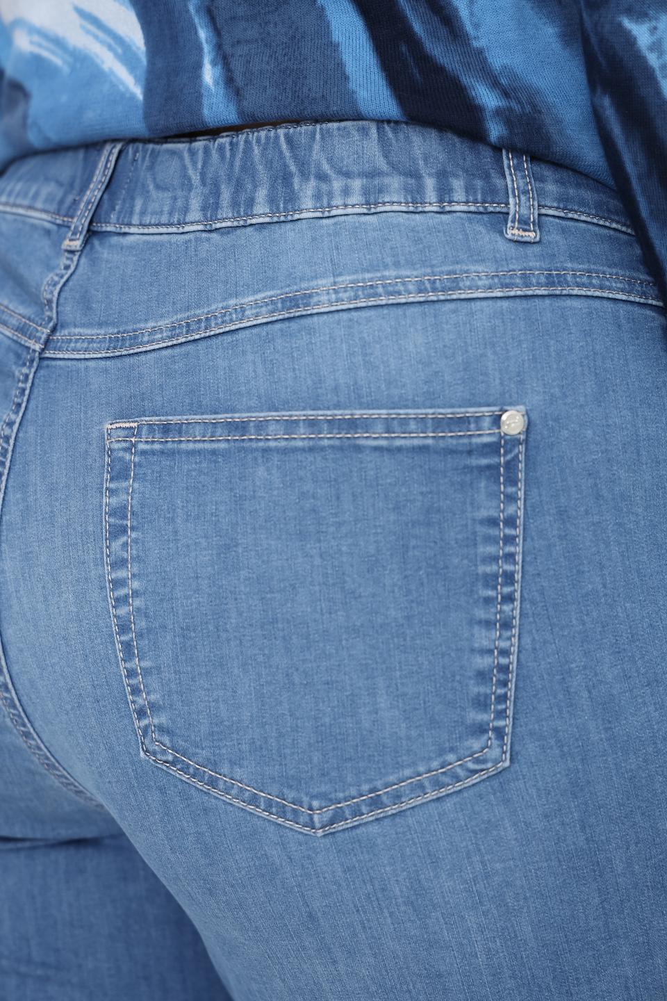 Джинсы Rabe collection голубые