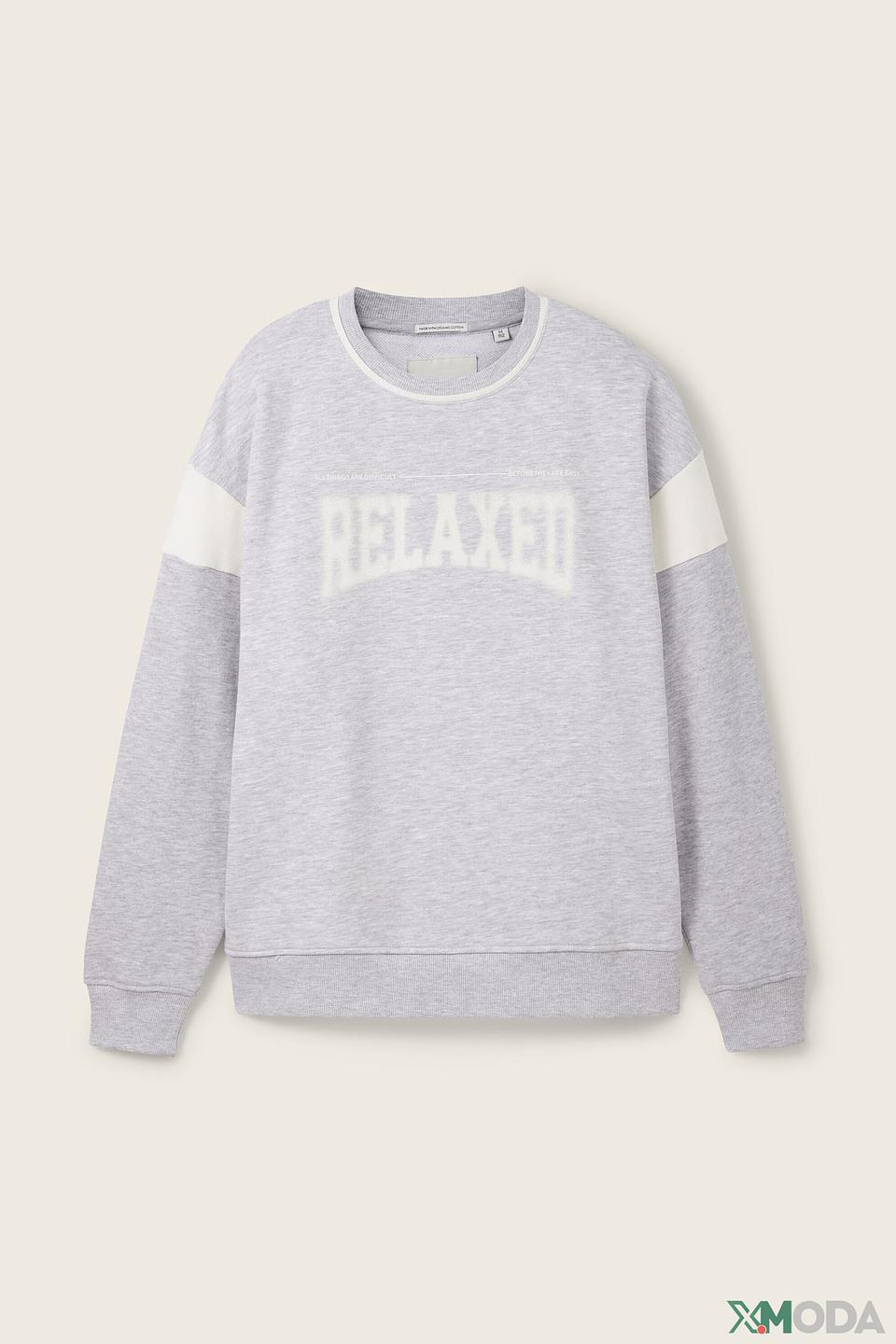 Свитшот Tom Tailor серый с принтом