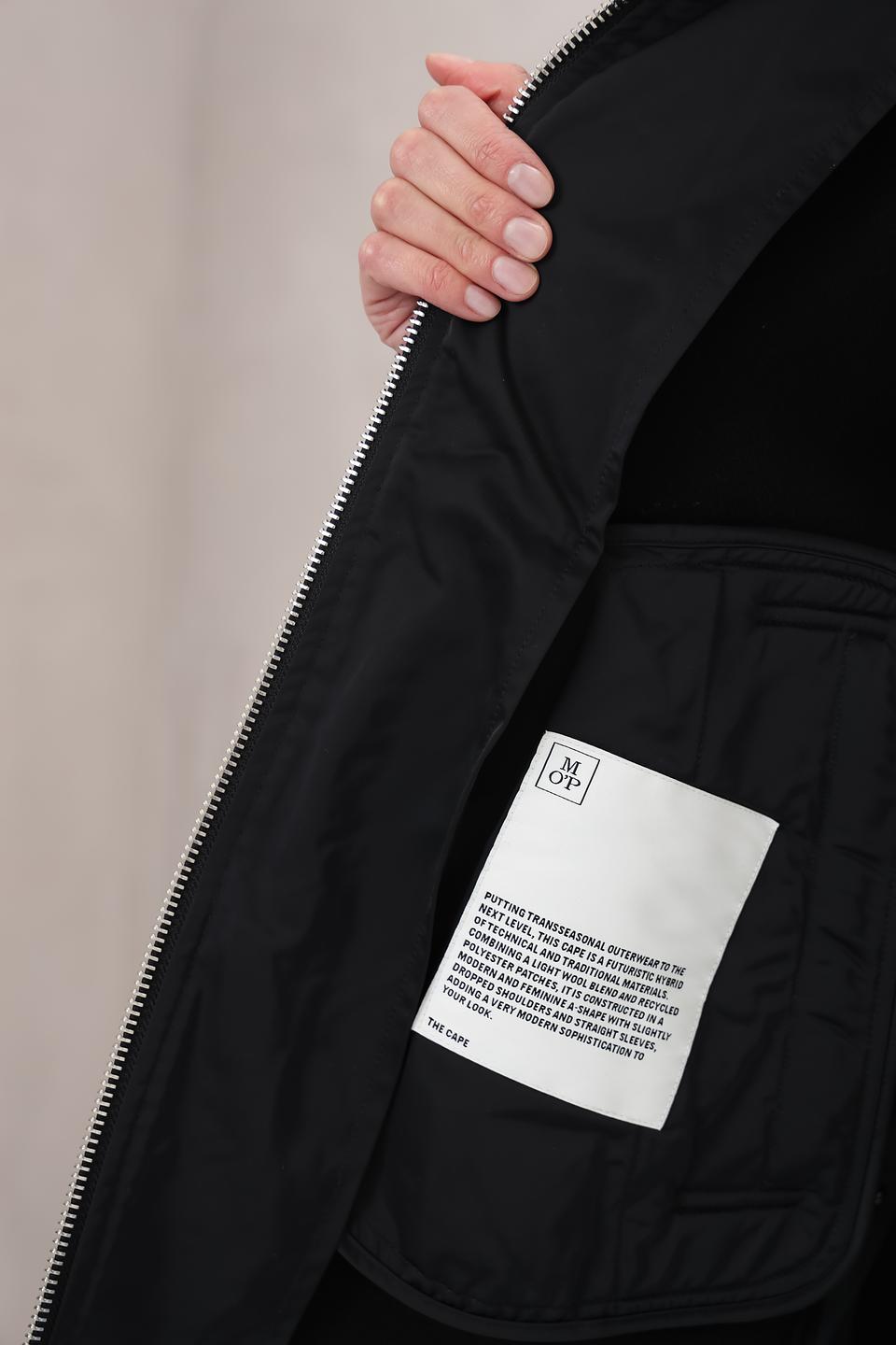 Куртка Marc O Polo чёрная с капюшоном