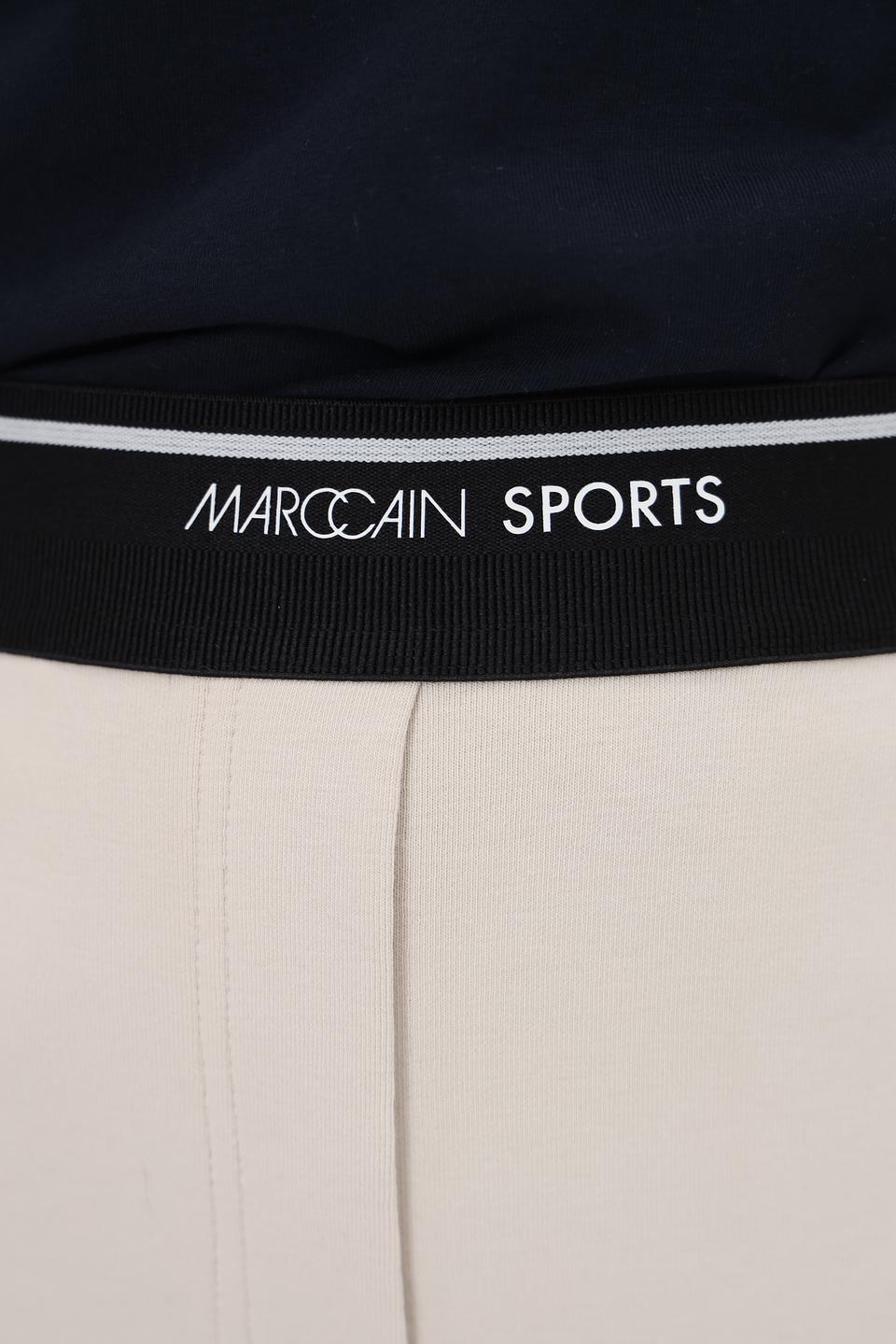 Брюки спортивные Marc Cain Sports бежевые