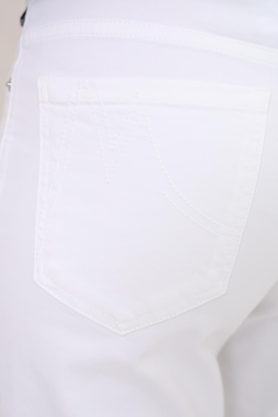 Брюки прямые Marc Cain белый