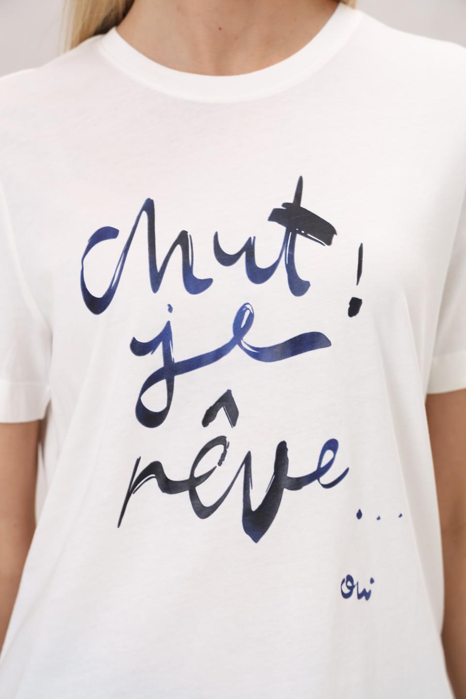 Футболка Oui с принтом белая