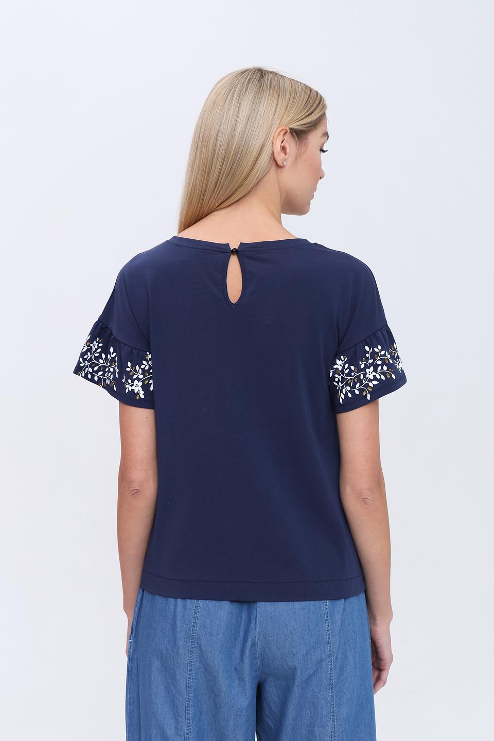 Блуза Pezzo с вышивкой