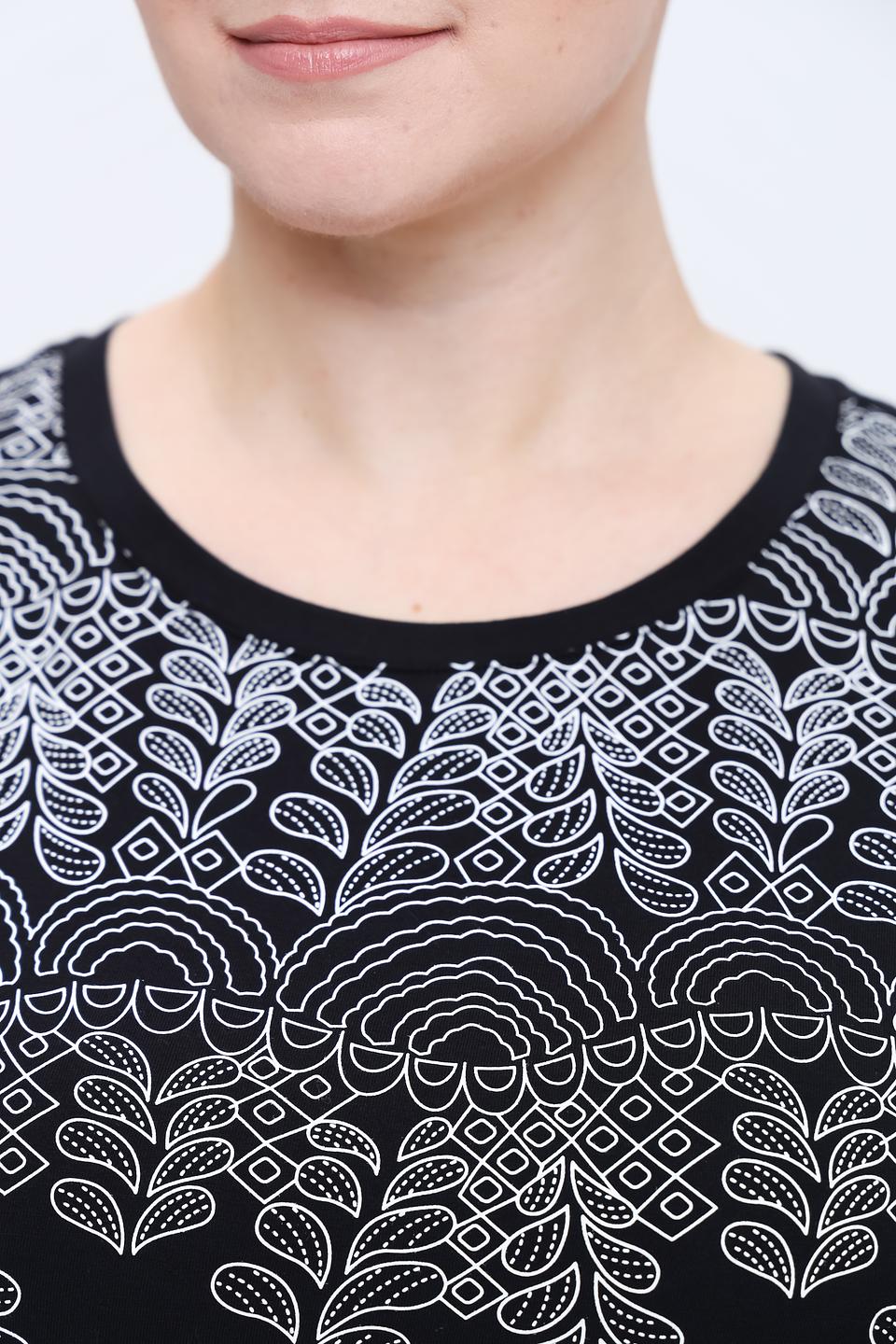 Футболка Pezzo с принтом