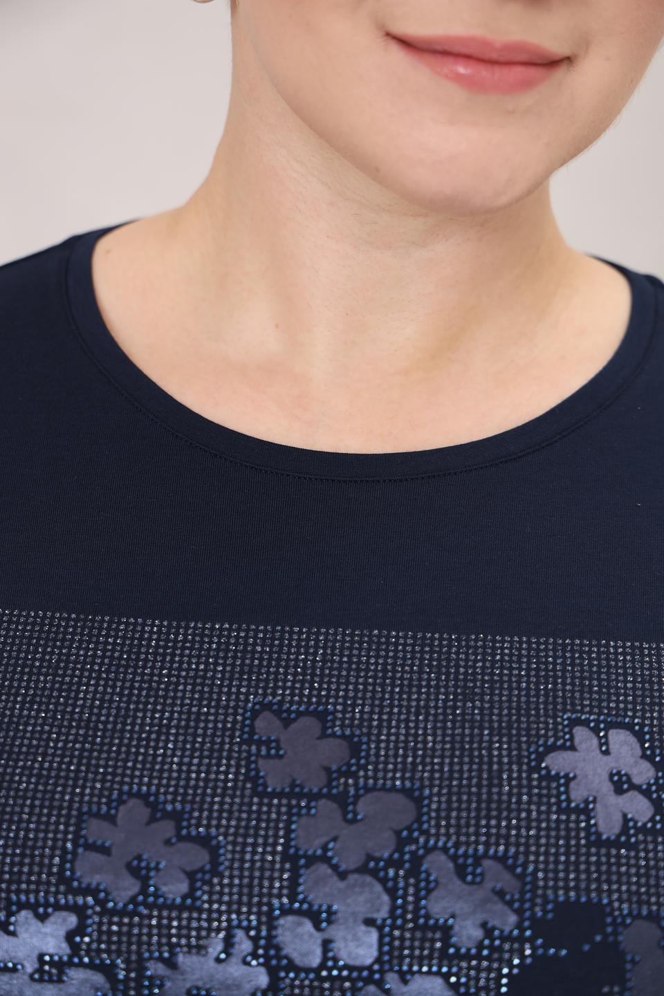 Лонгслив Rabe collection с цветочным принтом